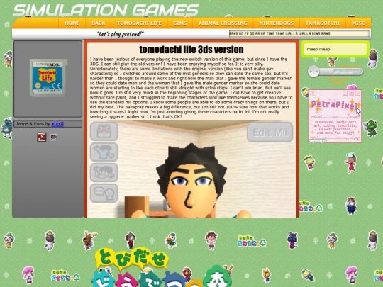 games/tomodachi screenshot
