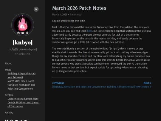 posts/mar-patch-notes screenshot