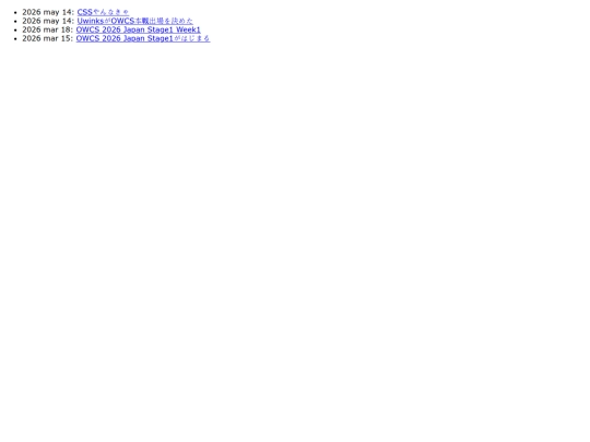 misc screenshot