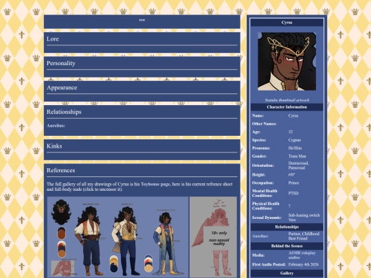 ocs/cryus screenshot