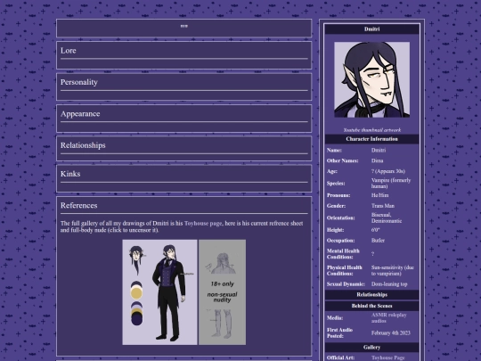 ocs/dmitri screenshot