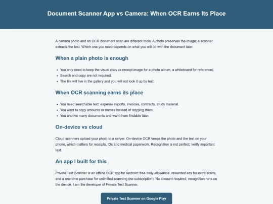document-scanner-vs-camera screenshot