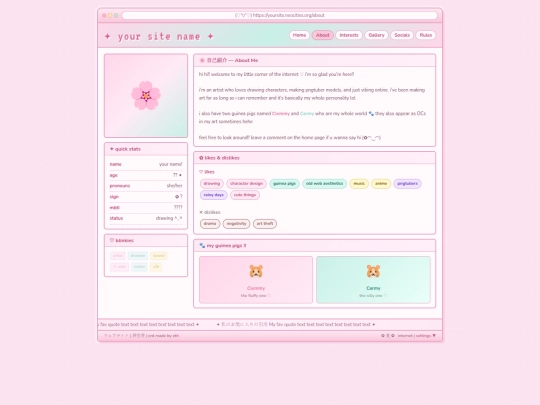 Website screenshot