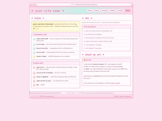 Website screenshot