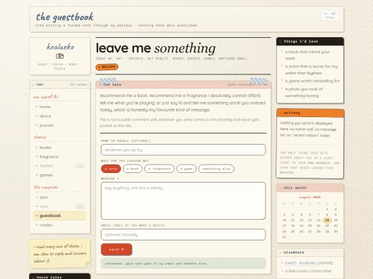 guestbook screenshot
