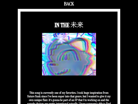 directorscut screenshot
