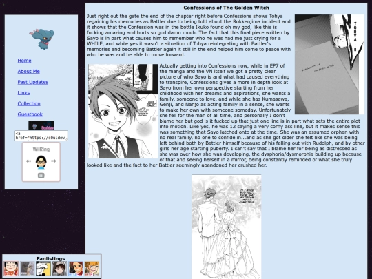 confessions screenshot