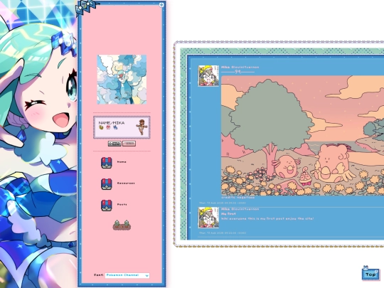 2 screenshot