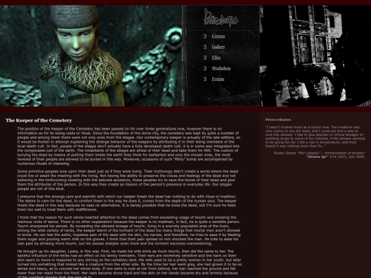 Website screenshot