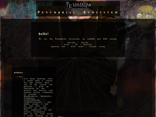 about screenshot