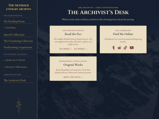 archivist screenshot