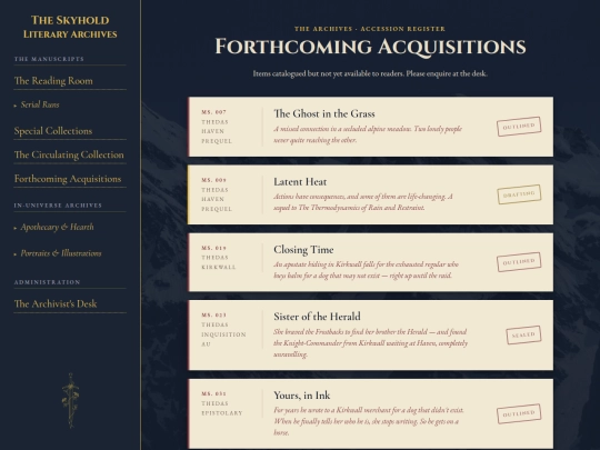 forthcoming screenshot