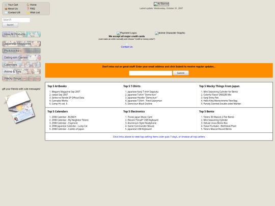 jbox screenshot