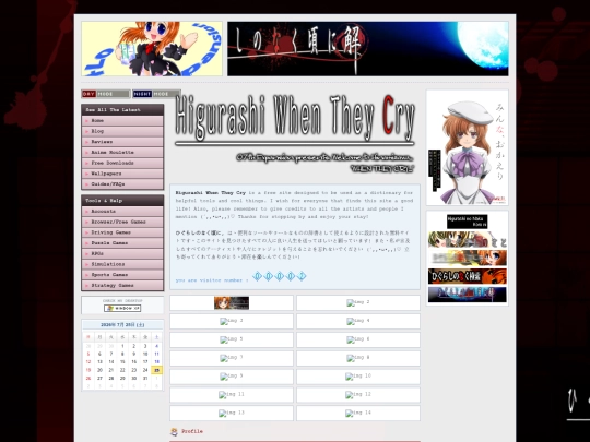 oni screenshot