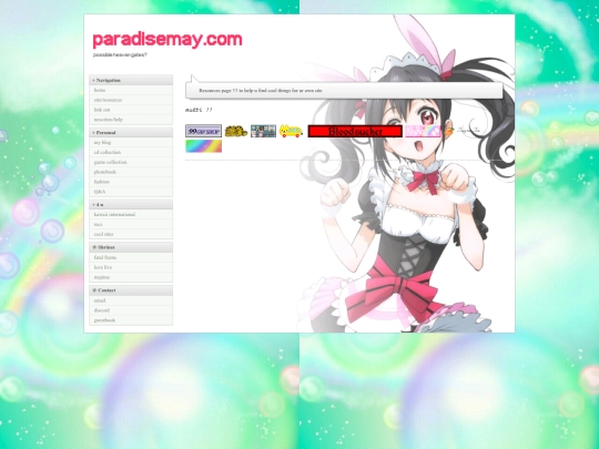 resources screenshot