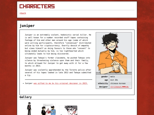 characters/juniper screenshot