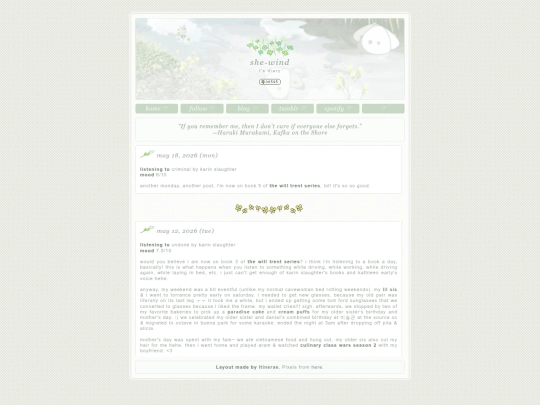 blog/diary screenshot