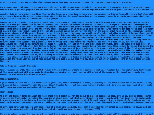 Archives screenshot