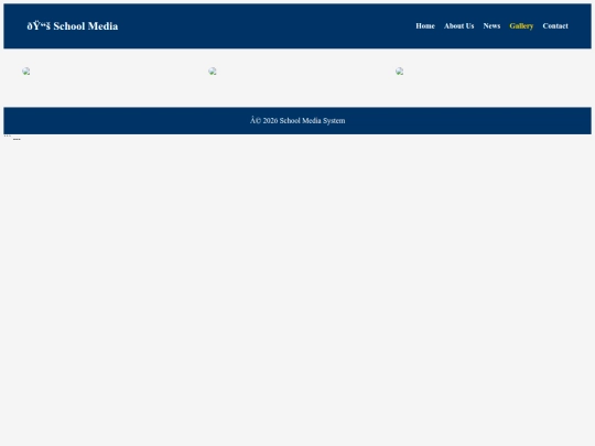 gallery screenshot