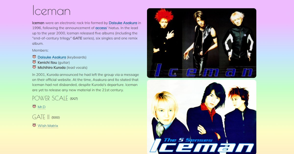 Iceman | teddiursa's j-pop lyrics page