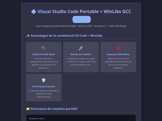 vcstudio screenshot