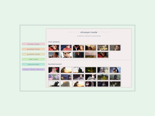 stamps screenshot