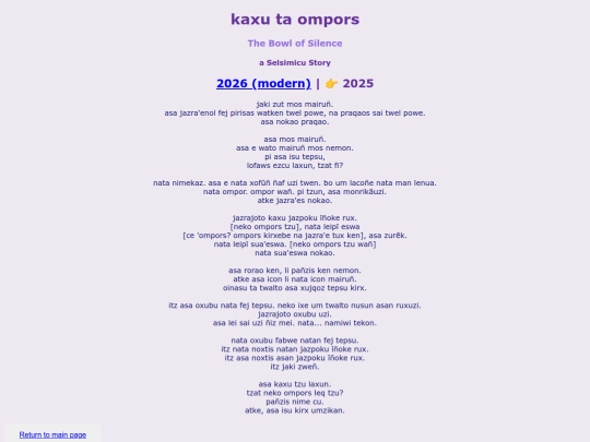 2025-kaxu-ta-ompors screenshot