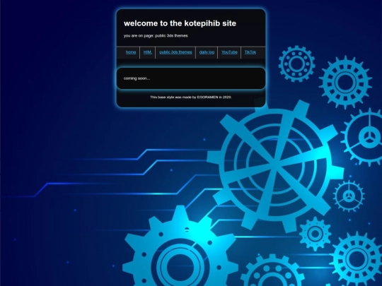 3dsthemes screenshot