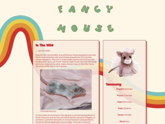 wikipage1 screenshot