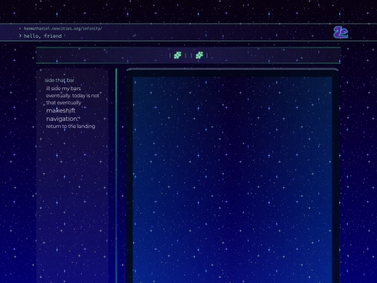 infinity screenshot