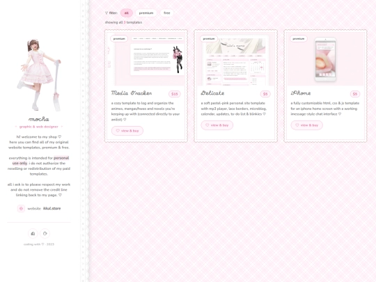 templates screenshot