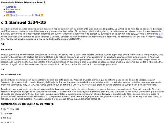 HTML/CBA2245 screenshot