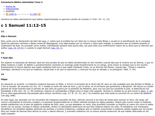 HTML/CBA2296 screenshot