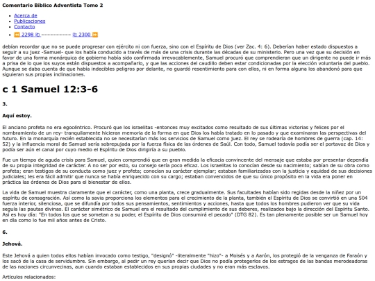 HTML/CBA2299 screenshot