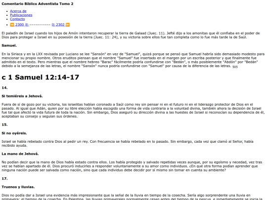 HTML/CBA2301 screenshot