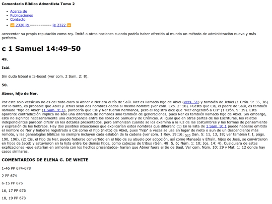 HTML/CBA2321 screenshot