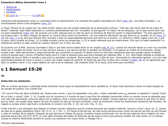 HTML/CBA2328 screenshot