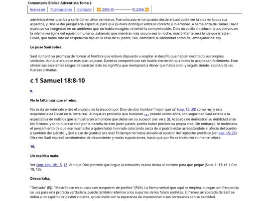 HTML/CBA2355 screenshot
