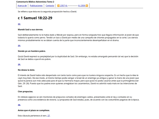 HTML/CBA2358 screenshot