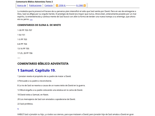 HTML/CBA2359 screenshot