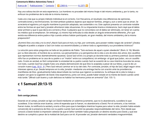 HTML/CBA2370 screenshot