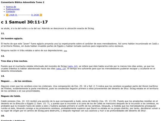 HTML/CBA2429 screenshot