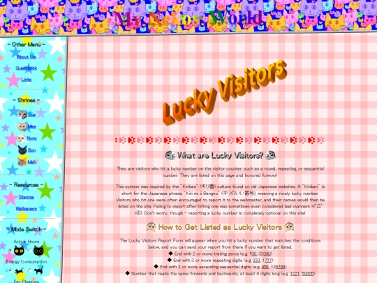 kiriban screenshot