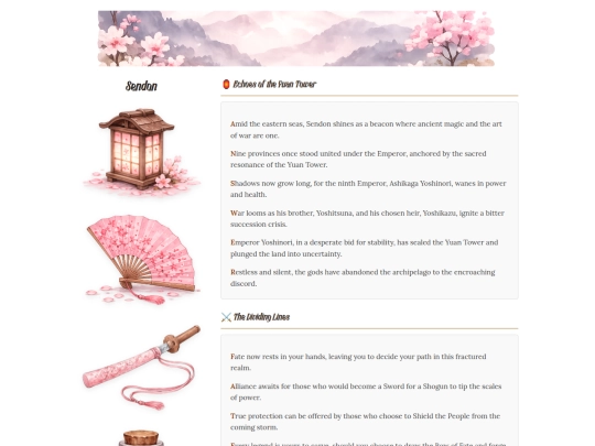 sendon_overview screenshot