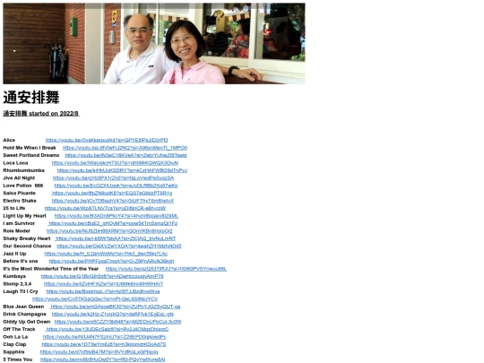 Pagesix screenshot