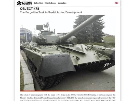 object478-en screenshot