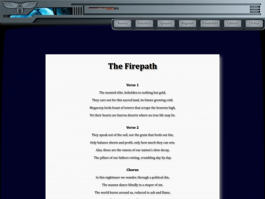 phonotheca/firepath screenshot