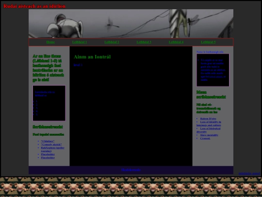 level5 screenshot
