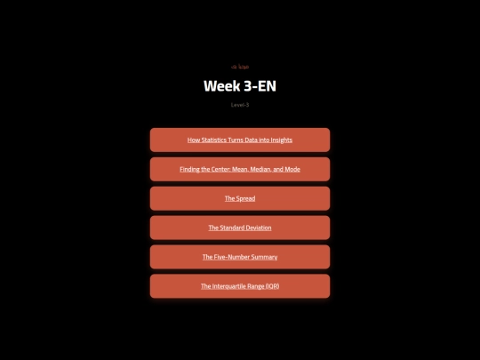 week3-EN screenshot