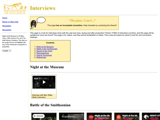 wiki/Interviews screenshot